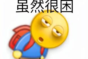 新利18体育娱乐app菲律宾截图0